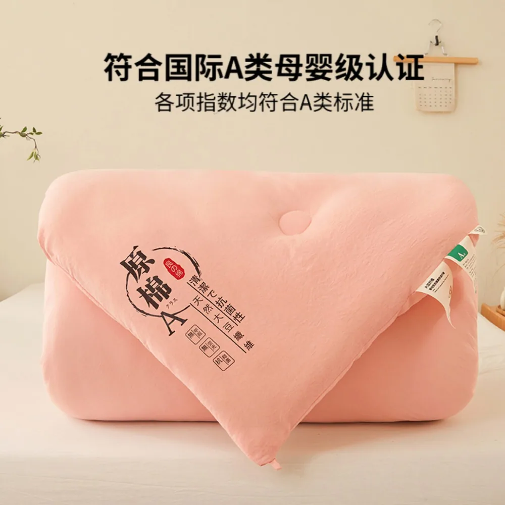 大豆纤维被子150×215cm单人薄被（细节图 2）