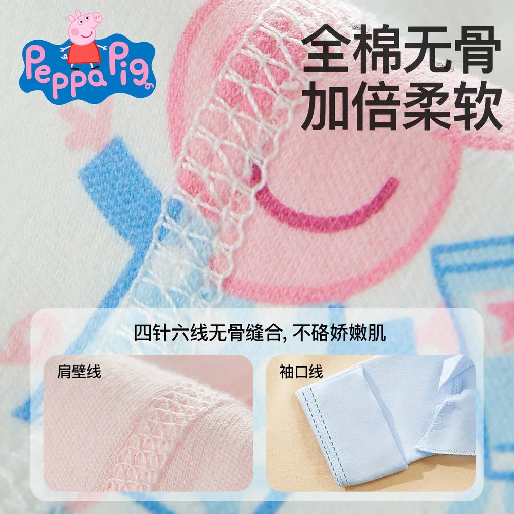 莫尔兔新生宝宝a类纯棉无骨上衣半背款（细节图 1）