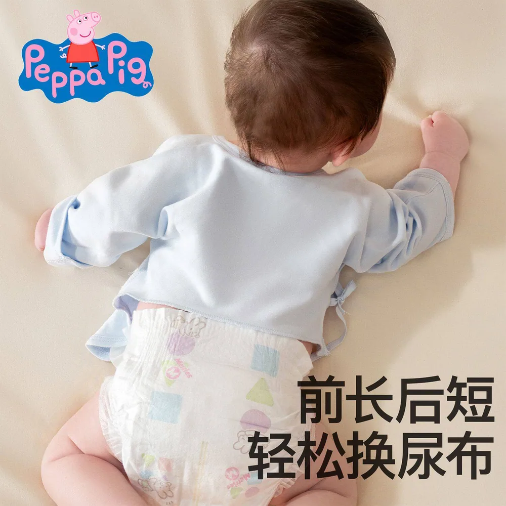 莫尔兔新生宝宝a类纯棉无骨上衣半背款（细节图 2）