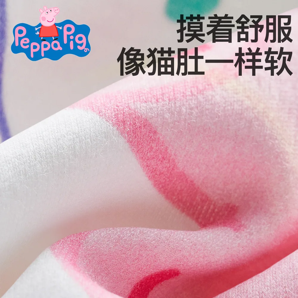 莫尔兔宝宝纯棉秋衣秋裤套装粉佩奇款（细节图 1）