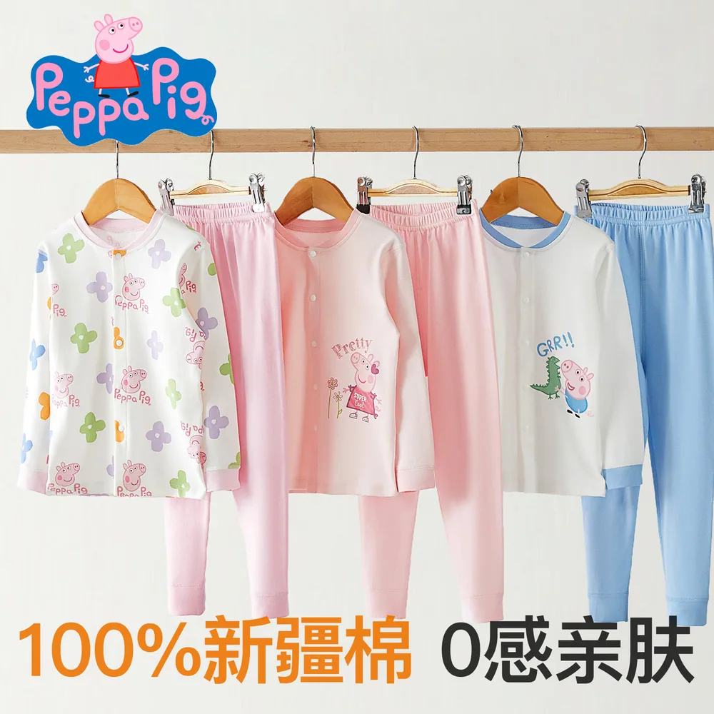莫尔兔宝宝纯棉秋衣秋裤套装粉佩奇款（细节图 2）