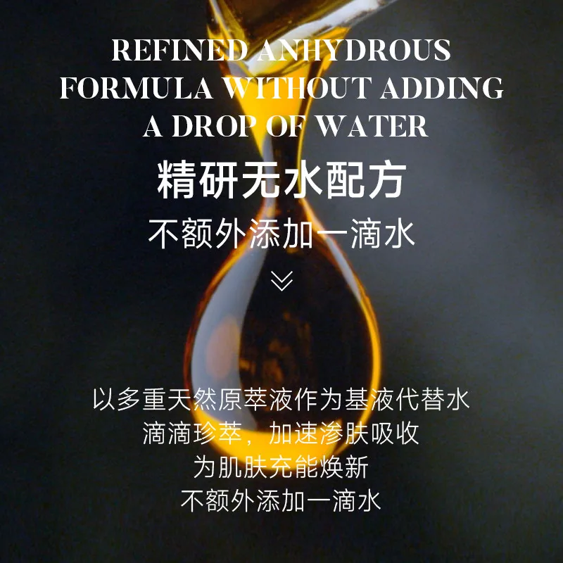 BONOSIDAN无水面膜5片*4盒装（细节图 2）
