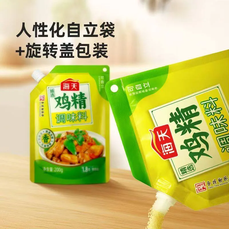 海天精选鸡精200g两袋装（细节图 2）