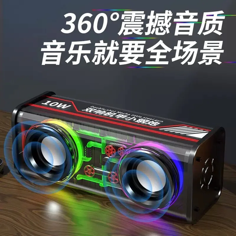 雷睿邦V8大音箱黑色款正面图（细节图 1）