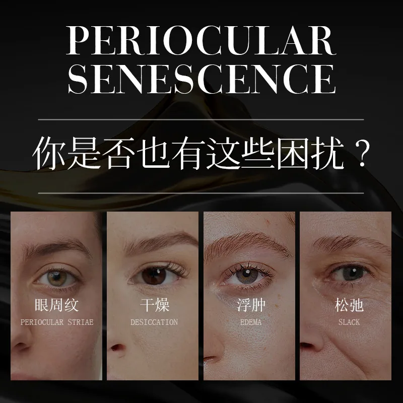 OSSIE钻石系列眼霜两瓶装