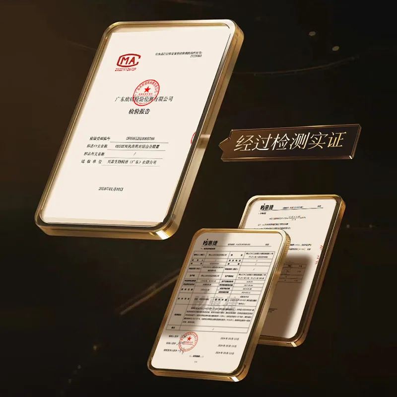 OSSIE钻石系列眼霜两瓶装（细节图 2）