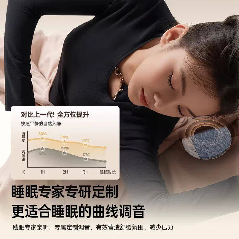 雷睿邦蓝牙音响2026新款正面图（细节图 1）