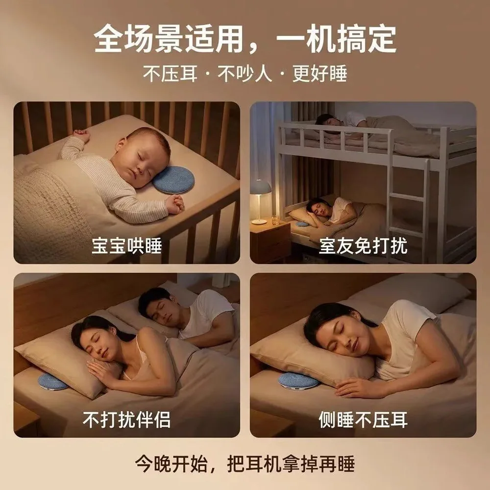 雷睿邦蓝牙音响2026新款正面图（细节图 2）