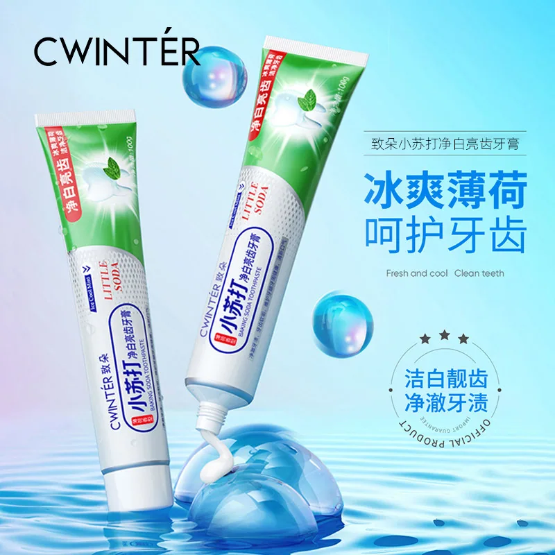 邮天下小苏打牙膏100g