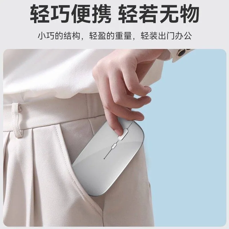 雷睿邦无线蓝牙鼠标旗舰顶配主图（细节图 2）