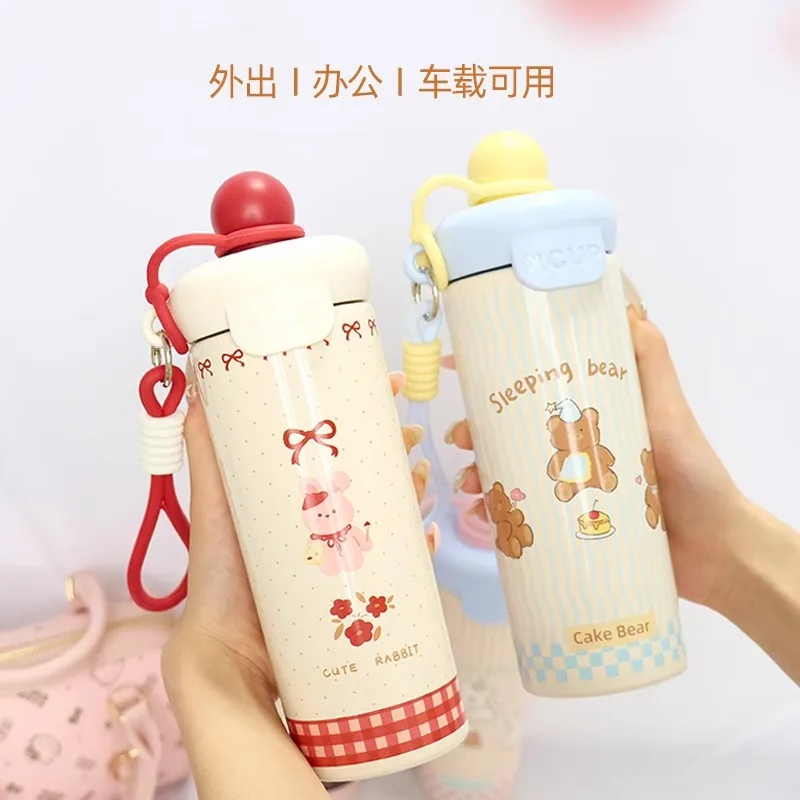 优家好物316不锈钢浮球杯卡通动物款（细节图 1）
