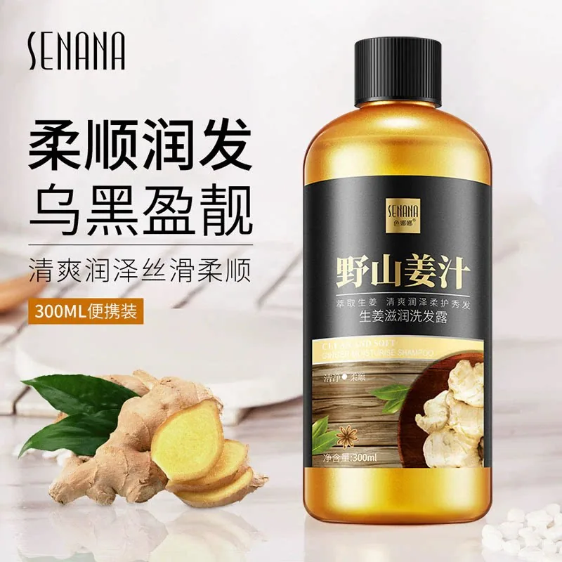 dsu洗护洁面任选5件套装