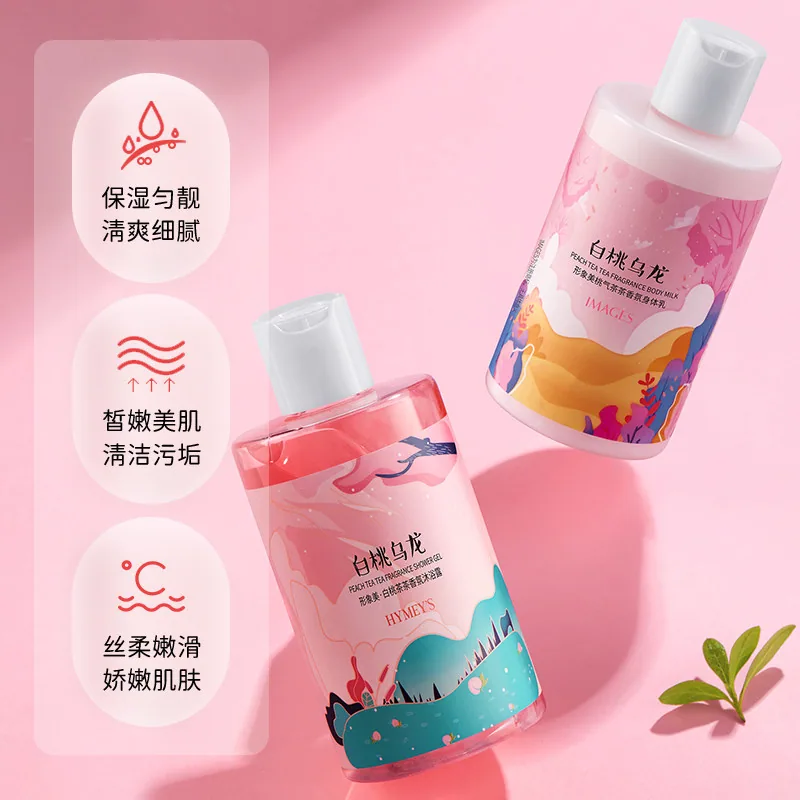dsu洗护洁面任选5件套装产品图（细节图 1）