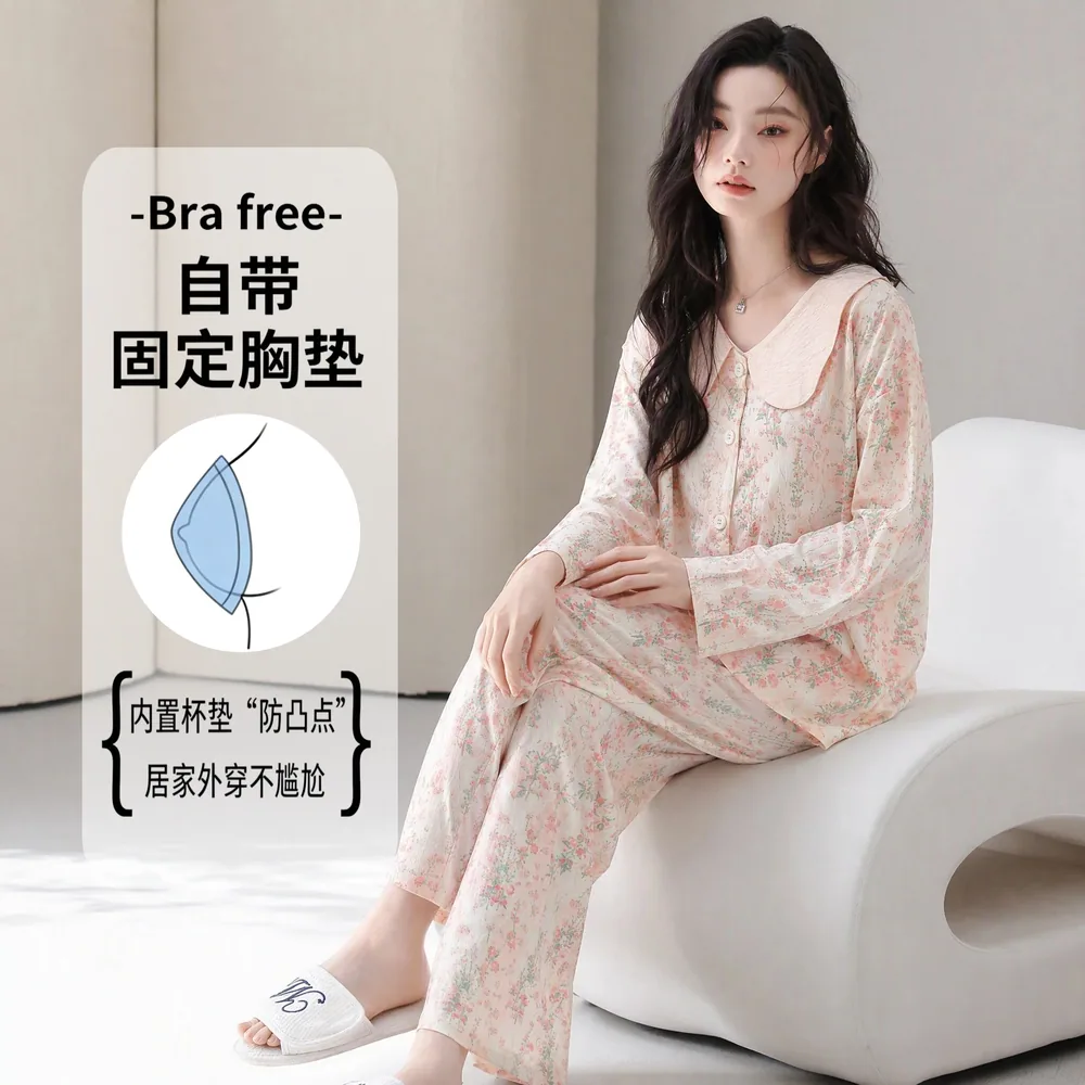 CK秋款睡衣长袖套装蕾丝花边含胸垫（细节图 1）
