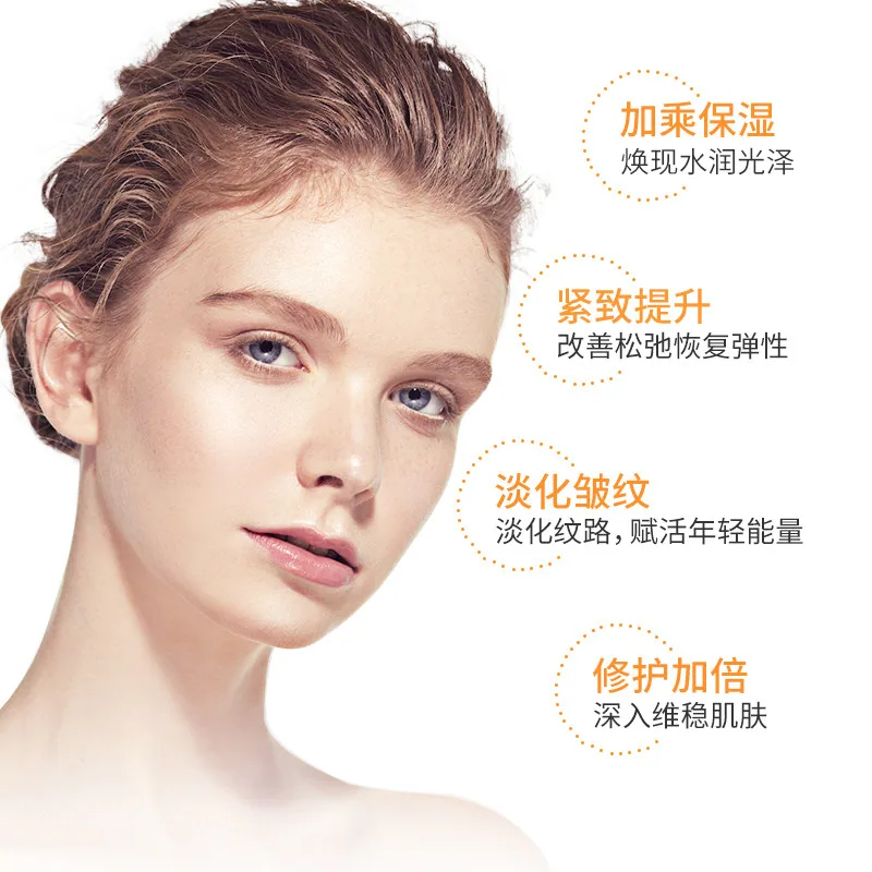 LAIERL VICHE时光肌精华水乳组合