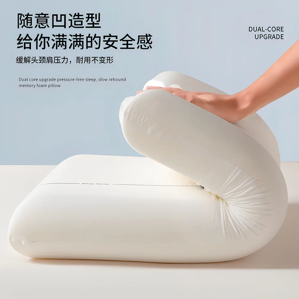 FORTY WINKS升级款酒店同款深睡眠记忆护颈枕（细节图 1）