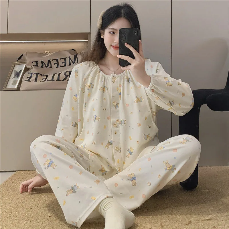 燕彩柔月子服套装