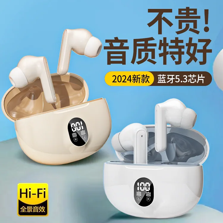 雷睿邦2026新款高音质蓝牙耳机主图（细节图 2）