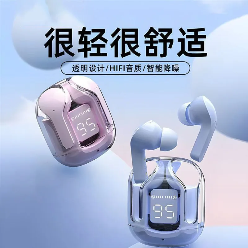 雷睿邦太空仓数显无线蓝牙耳机