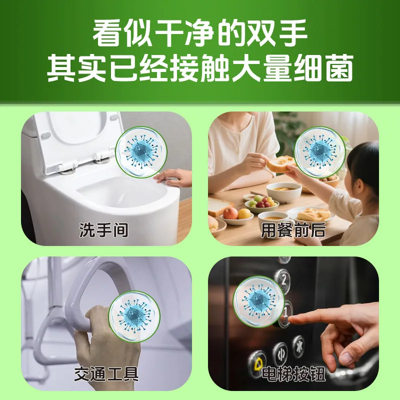 萝卜宝贝儿童专用抑菌洗手液500g