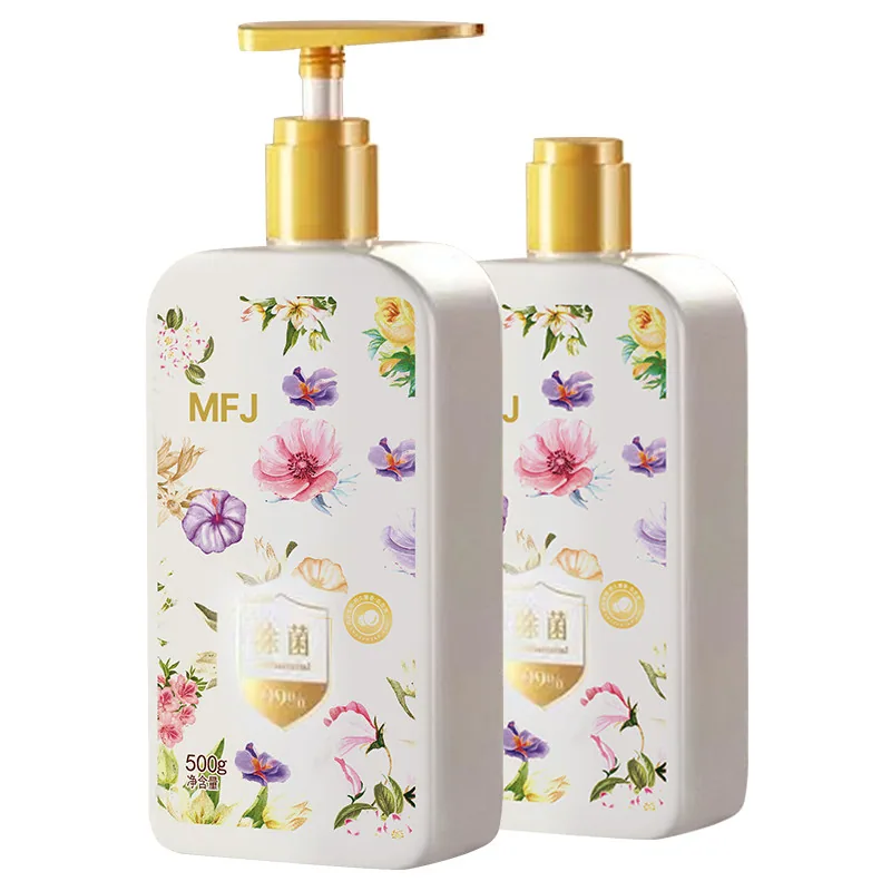 清雅香樱花内衣洗衣液500ml