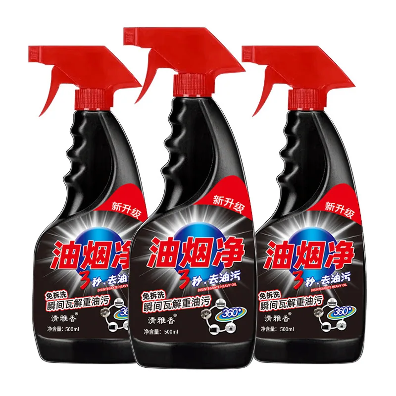 清雅香厨房油污清洁剂500ml