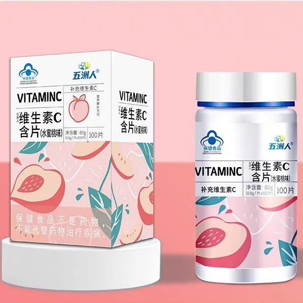 五洲人水蜜桃维生素C咀嚼片3盒装（细节图 2）