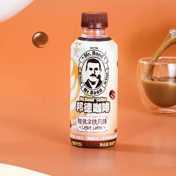 旺旺邦德轻乳咖啡饮料250ml*5瓶