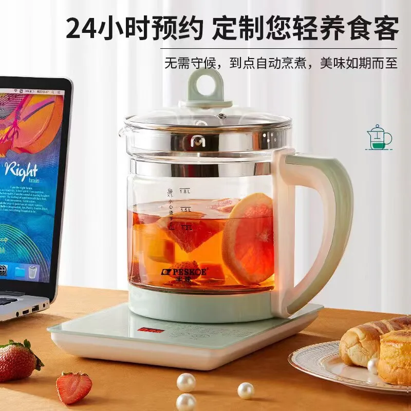 F精选折扣全自动玻璃养生壶