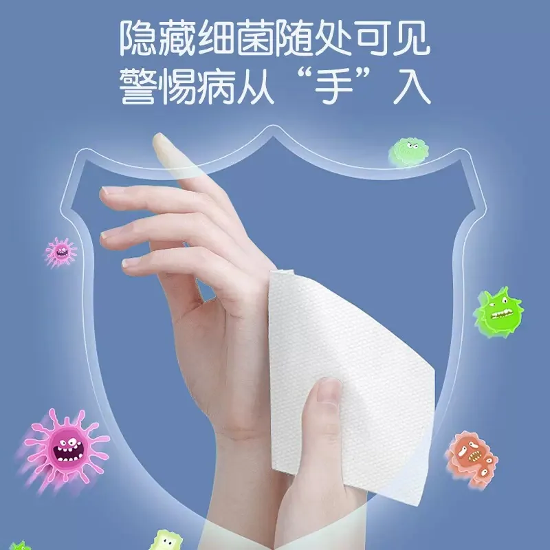 文哥家居80抽75度酒精消毒湿巾包装图（细节图 2）