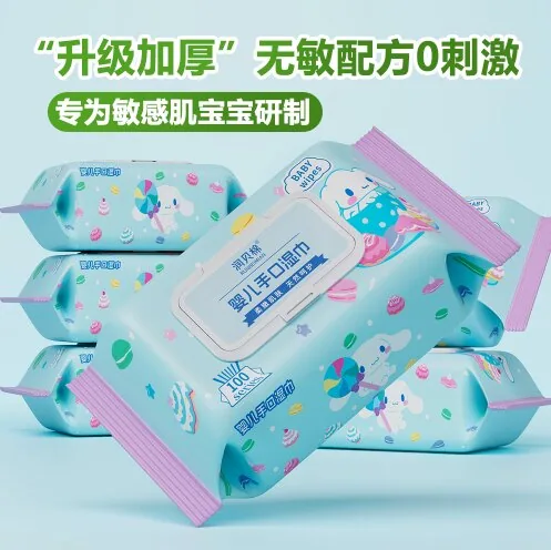 润贝棉大耳兔婴儿湿巾100抽