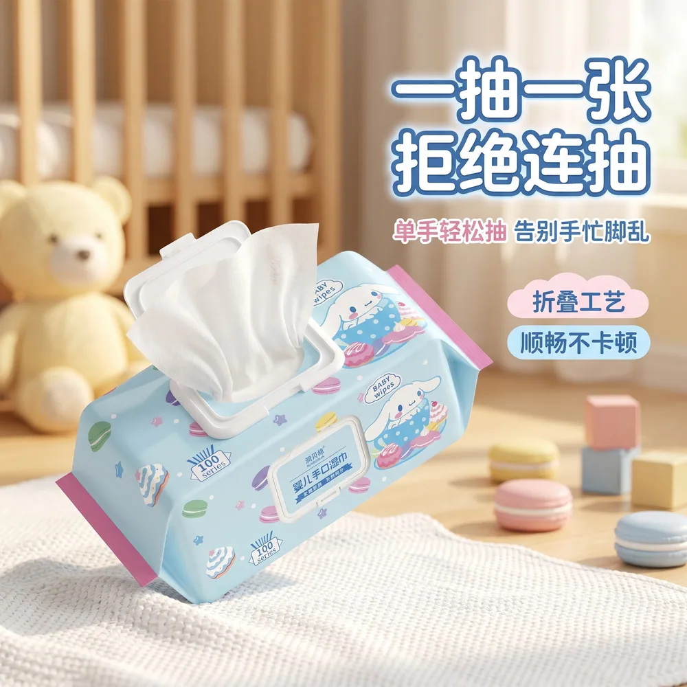 润贝棉大耳兔婴儿湿巾100抽大包（细节图 2）