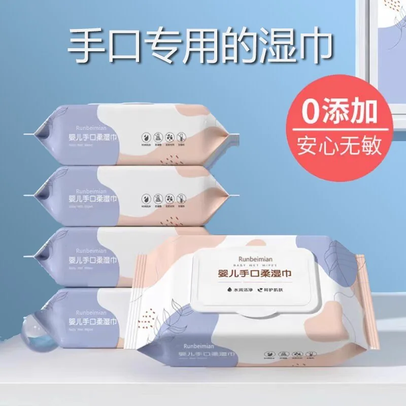 文哥家居80抽带盖手口湿巾主图（细节图 1）