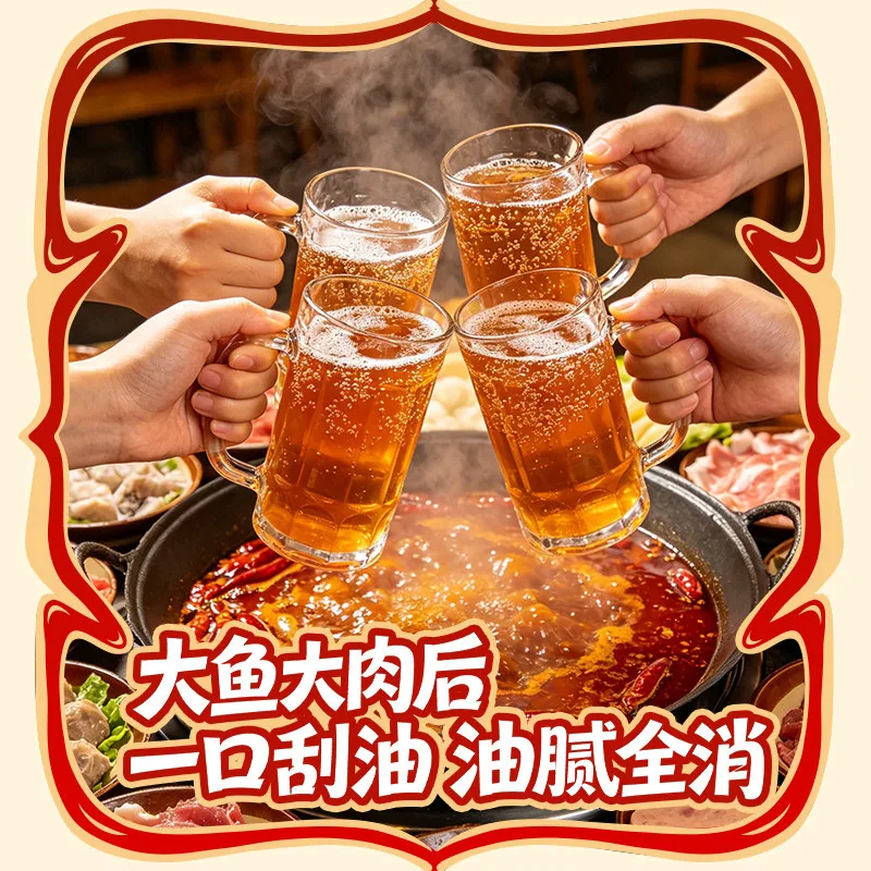 山楂树下山楂气泡水6罐装（细节图 2）