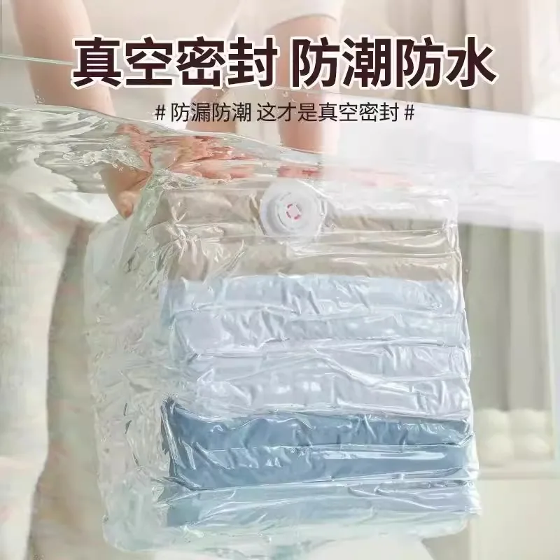 生活无忧LATTLIV立体免抽收纳压缩袋中号2个（细节图 1）
