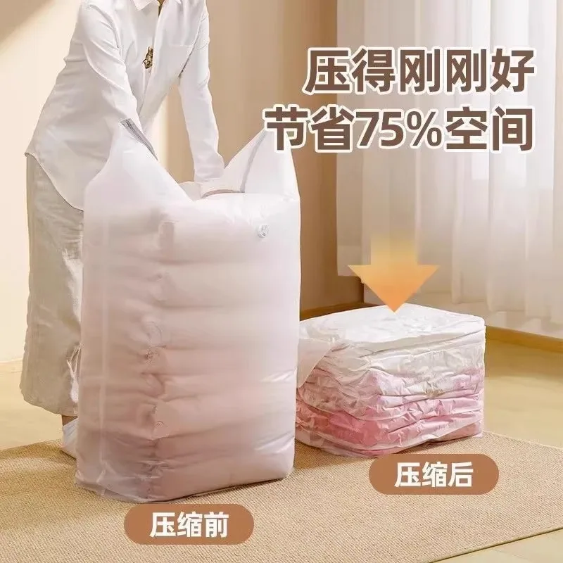 生活无忧LATTLIV立体免抽收纳压缩袋中号2个（细节图 2）
