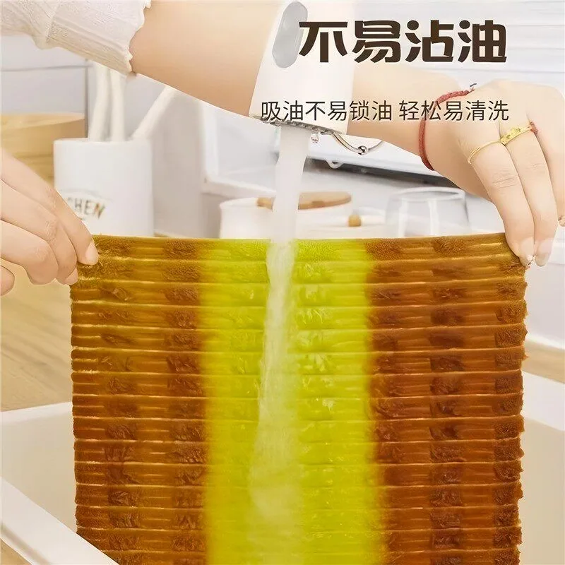 竹节绒懒人手撕抹布1卷20条