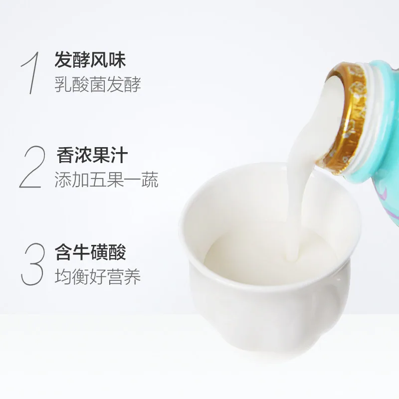 娃哈哈钙多多锌多多儿童酸奶200g×12瓶（细节图 1）