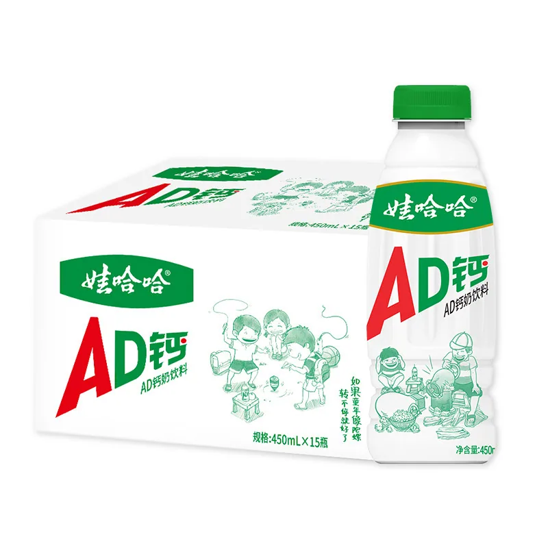 娃哈哈AD钙奶450mL×15瓶整箱装（细节图 1）