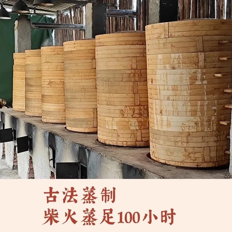 北京协和西洋参玉灵膏250g两罐装（细节图 2）