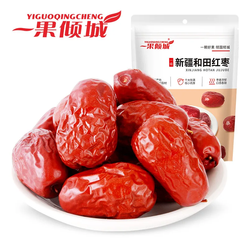 一果倾城新疆和田大枣500g