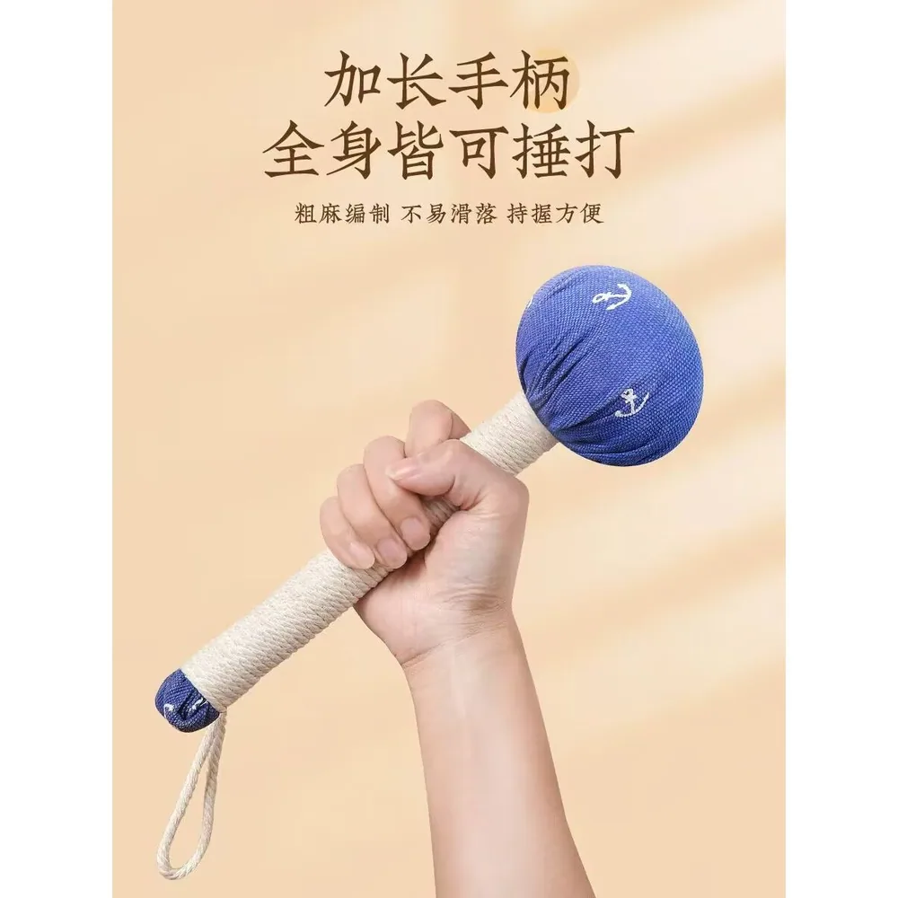 优家好物加长版艾草养生锤
