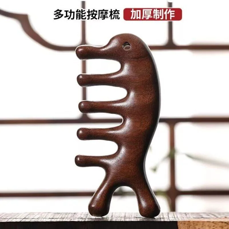 优家好物檀木按摩梳