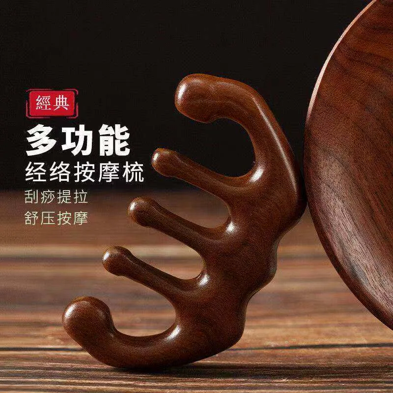 优家好物檀木按摩头皮经络按摩梳圆齿主图（细节图 1）