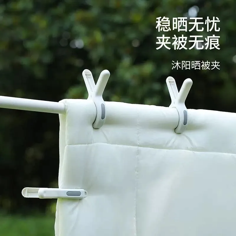 东方城工厂大号被子床单防风夹10个装