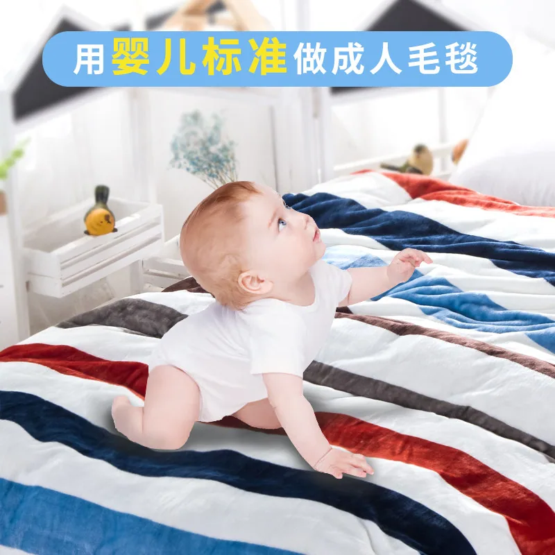 玉沙家纺空调毯午睡毯70cm*100cm两条装（细节图 2）