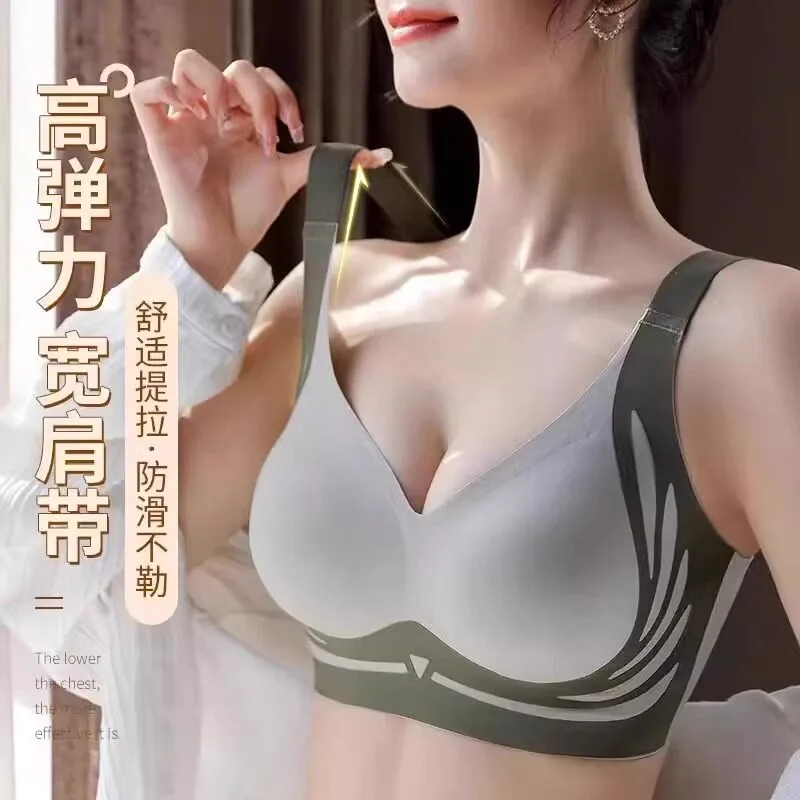 莎琪高端内衣提拉9.0反重力黑绷带内衣
