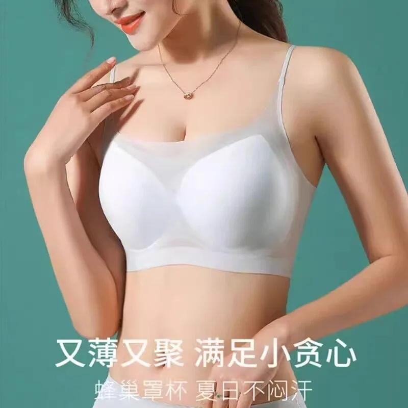 莎琪高端内衣冰丝超薄无痕美背吊带3件装（细节图 1）