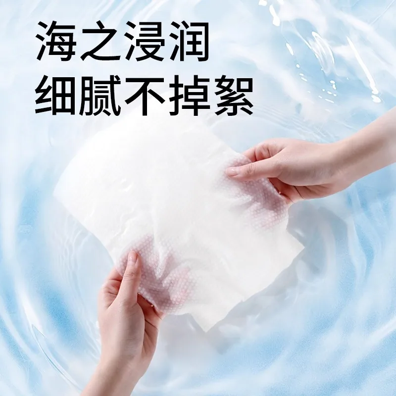 雀氏绵柔巾婴儿专用干湿两用5包装（细节图 1）