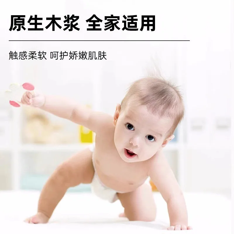 丽邦实心卷纸14卷800g家用卫生纸（细节图 1）